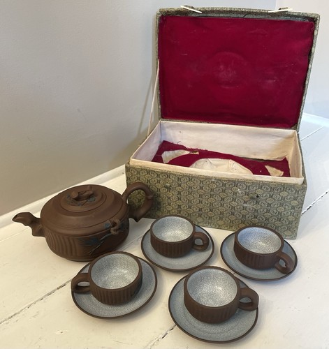 Vintage chinese yixing style - vintage,