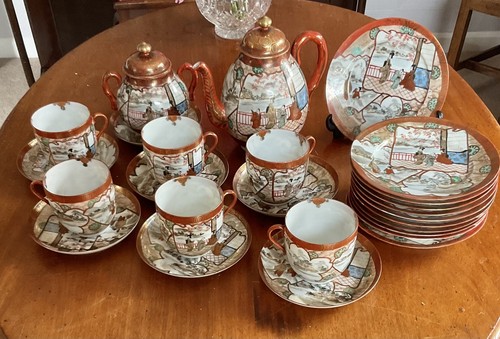 Vintage handpainted japanese - vintage,