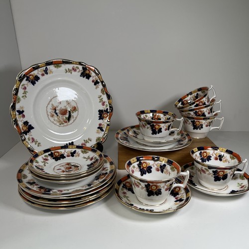 Vintage melba china - melba,