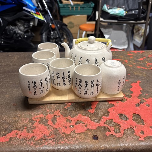 Japanese vintage style black - style,