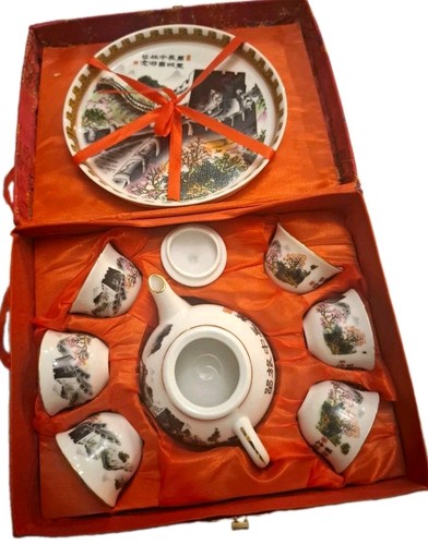 Vintage yiwei porcelain - yiwei,