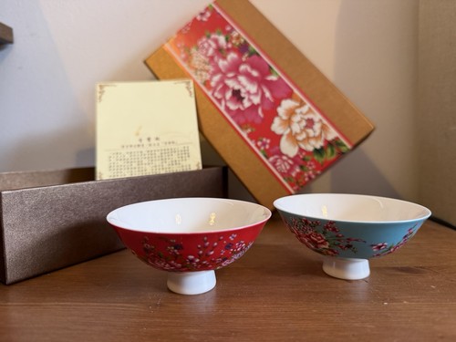 Vintage style chinese tea cups - style,