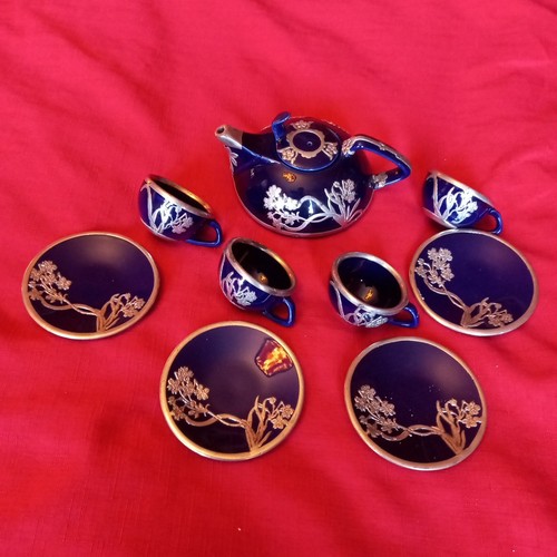 Vintage style chinese - 'chinese, cobalt